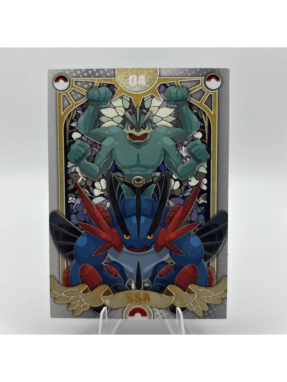 Pokemon Mengka HIT 2.0 - Serialized Swampert & Machamp 174/299 Card - SSA-04